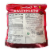 Haldiram's Khatta Meetha Snack Perspective: back