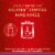 Julius Meinl Vienna Coffee House Tradition Pod Dark Roast Perspective: back