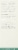 Sukin® Signature Antioxidant Eye Serum Perspective: back