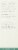 Sukin® Signature Antioxidant Eye Serum Perspective: back