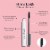 MCoBeauty® XtendLash Tubing Mascara - Black Perspective: back
