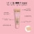 MCoBeauty Miracle BB Cream Lightweight Skin-Perfecting + Buildable Coverage - Medium Perspective: back