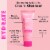 MCoBeauty Hydrating Hyaluronic Cream Face Wash For Normal to Dry Skin Fragrance-Free Perspective: back