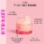 MCoBeauty Hydrate Daily Moisture Boost Facial Moisturizer For Normal To Dry Skin Perspective: back