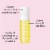 MCoBeauty Coconut Cream & White Florals Fragrance Mist - No.6 Perspective: back