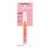 MCoBeauty Jelly Gloss Fruit Punch Perspective: back