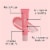 MCoBeauty Peptide Lip Treatment - Fairy Floss Perspective: back