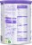 Bubs Supreme™ Stage 2 Infant Formula Perspective: back