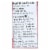 WHOLEsome SWEETeners Blue Agave - ORGANIC - RaW - 11.75 oz - case of 6 Perspective: back