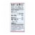 Wholesome Sweeteners Organic Raw Blue Agave - Case of 6 - 23.5 oz. Perspective: back