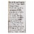 Wholesome Sweeteners Light Corn Syrup - Liquid Sweetener - Case of 6 - 11.2 oz. Perspective: back