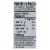 Wholesome Sweeteners Organic Raw - Unfiltered Honey - Case of 6 - 16 oz. Perspective: back