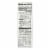 Silk Organic Soymilk - Unsweetened - Case of 6 - 32 Fl oz. Perspective: back