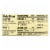 Jamison Soup Base - Chicken - Case of 6 - 16 fl oz Perspective: back