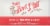 Bob's Red Mill® Unbleached Enriched Artisan Bread Flour Perspective: back