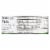 Kikkoman Teriyaki Sauce - Garlic and Green Onion - Case of 6 - 20.5 oz. Perspective: back