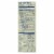 Blue Diamond Lightly Salted Low Sodium Almonds Perspective: back