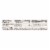 Edward and Sons Organic Breadcrumbs - Lightly Salted - Case of 6 - 15 oz. Perspective: back