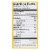 Let's Do Organics Tapioca Starch - Organic - 6 oz - Case of 6 Perspective: back