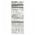 Dare Original Flax Breton Cracker, 4.76 OZ (Pack of 6) Perspective: back
