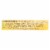 Twinings Tea Green Tea - Lemon and Ginger - Case of 6 - 20 Bags Perspective: back