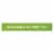 Twinings of London Green Tea 12 K-cups. (Pack of 6) Perspective: back