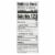 Pompeian® Organic Extra Vigin Olive Oil Perspective: back