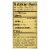 Reese Clam Juice Bottle - Case of 6 - 8 Fl oz. Perspective: back