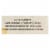 Celestial Seasonings Herbal Tea - Jammin' Lemon Ginger - Caffeine Free - Case of 6 - 20 Bags Perspective: back