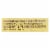 Celestial Seasonings - Tea - Sleepytime Lavender - Case of 6 - 20 Bags Perspective: back