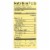 Alessi - Reduction - White Balsamic - Case of 6 - 8.5 FL oz. Perspective: back