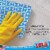 LOLA Anti-Microbial Clean N' Wipe Cloth, Comparable To Clorox Handi Wipes - 6 CT Perspective: back