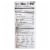 Jennies Coconut Bites - Organic - Cacao Chocolate - Case of 6 - 5.25 oz Perspective: back