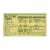Mezzetta Roasted Bell Peppers - Case of 6 - 16 oz. Perspective: back