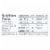 Jeff's Natural - Garlic Stuffed Olives - Case of 6 - 7.5 oz. Perspective: back