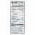 Lundberg Family Farms Organic Quinoa - Tri-Color - Case of 6 - 1 lb. Perspective: back
