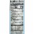 StarKist® Chicken Creations® Chicken Salad Pouches Perspective: back