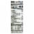 StarKist Tuna Thai Green Curry Microwavables Perspective: back