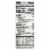StarKist® Creations Microwavables™ Tunna with Spicy Rice & Beans Perspective: back