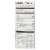 Al Dente - Fettucine - Basil - Case of 6 - 12 oz. Perspective: back