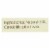 Radius - Floss - Silk - Waxed - Round - Unflavored - 33 yd - Case of 6 Perspective: back