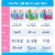Comfees Toddler Toddler Training Pants Size 3T to 4T 32 to 40 lbs. CMF-B3, 138 Ct Perspective: back