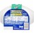 Thick & Easy Purees Thickened Food Roasted Chicken 7 oz Tray 7 Ct Perspective: back