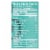 Frontera® Foods Double Roasted Tomato Salsa Case of 6 Perspective: back