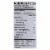 Fody Foods Gut Friendly No Onion No Garlic Medium Sala 16oz (Pack of 6) Perspective: back