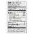 Garden of Life Organic Coconut Oil - Raw Extra Virgin - Case of 6 - 14 fl oz Perspective: back