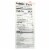 Manitoba Harvest - Granola Hemp Hny/oats - Case of 6 - 10 OZ Perspective: back