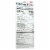 Manitoba Harvest - Granola Hemp Blubry - Case of 6 - 10 OZ Perspective: back