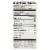 Oregon Chai Tea Latte Concentrate - The Original - Case of 6 - 32 Fl oz. Perspective: back