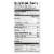 Oregon Chai Original Chai - Powdered Mix - Case of 6 - 10 oz. Perspective: back